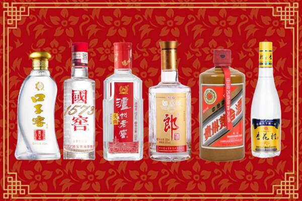 宿州市萧县回收烟酒