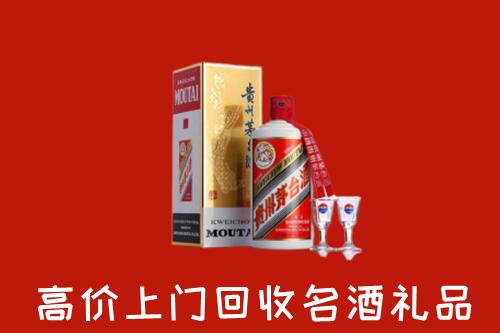 宿州市萧县回收茅台酒