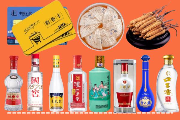 宿州市萧县烟酒回收虫草